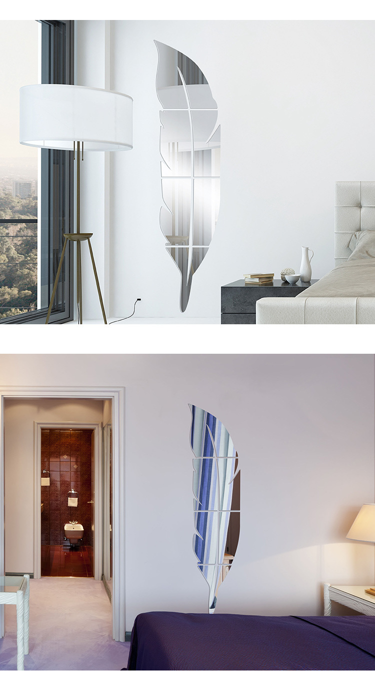 镜面墙贴 立体墙纸婚房装修玄关餐厅教室新房沙发背景大羽毛