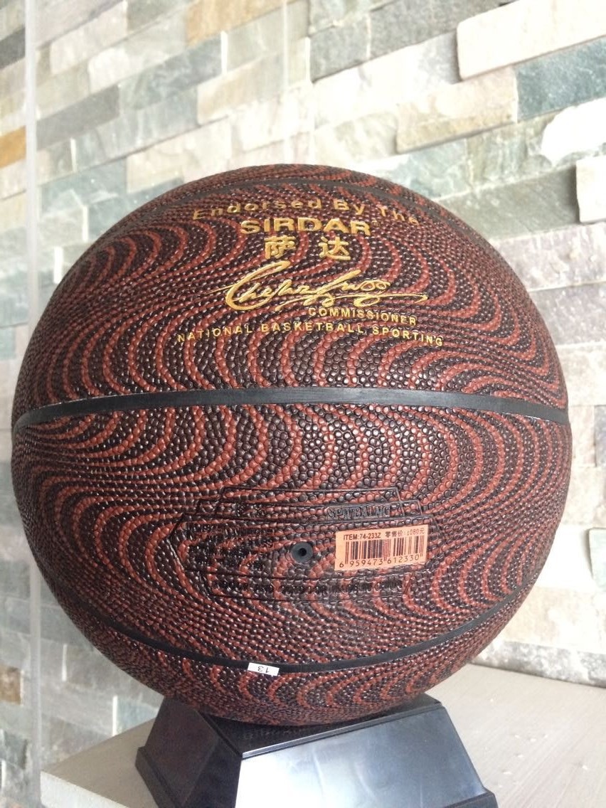 2015萨达新款蛇纹标准7号比赛篮球室内外通用pu耐打耐磨