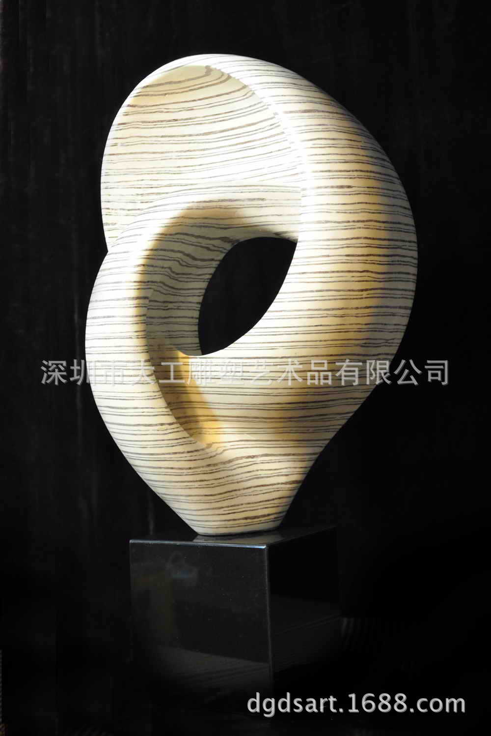 DG-MD0059  聪2   35x25x65