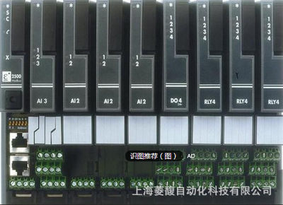 dcs系统键盘_dcs与现场总线控制系统_dcs系统是什么