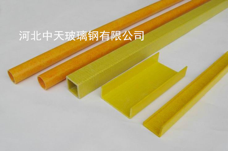 【玻璃钢拉挤型材方管圆管矩形管规格型号】品牌_生产供应商厂家_今日