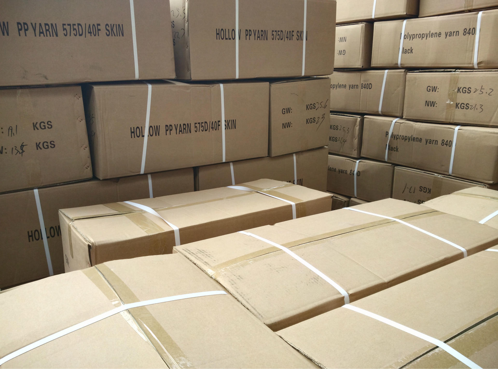 供应高强丙纶长丝轻体丙纶中空丝丙纶异形丝900d彩色丙纶丝