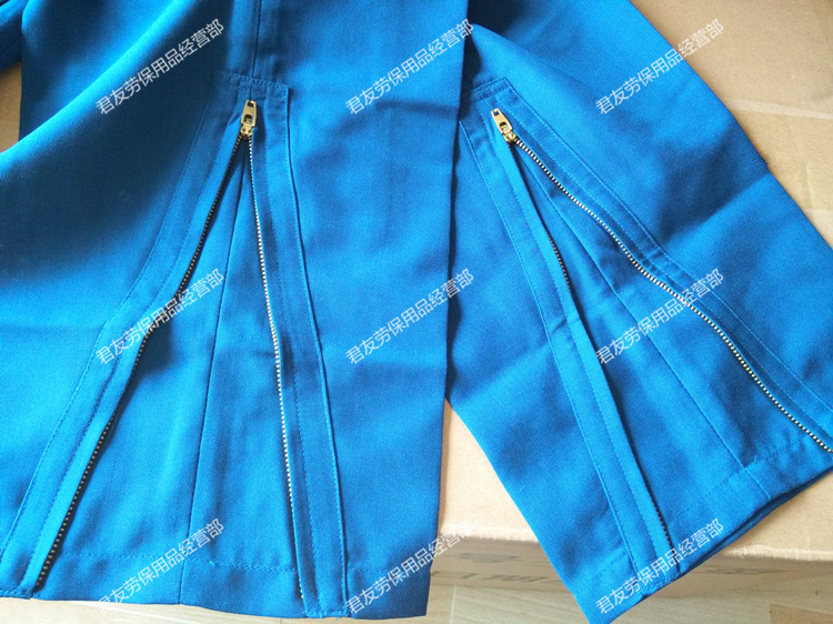 厂价批发 配发正品 02夏飞行布服 套装 蓝色户外工作服 防火阻燃