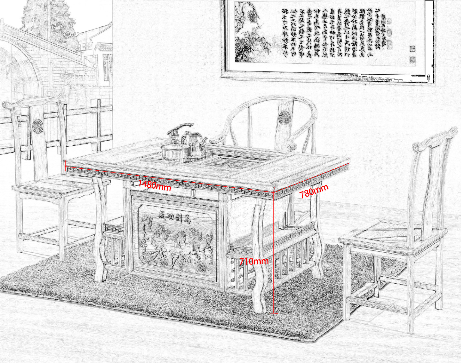 实木仿古茶桌椅组合 南榆木宝典茶台 榆木中式泡茶茶.