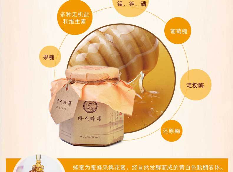 7-牛皮纸包装-02_07