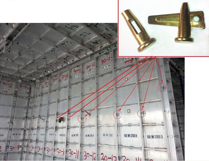 销钉销片紧固件铝模板销螺栓建筑铝模板销钉销片