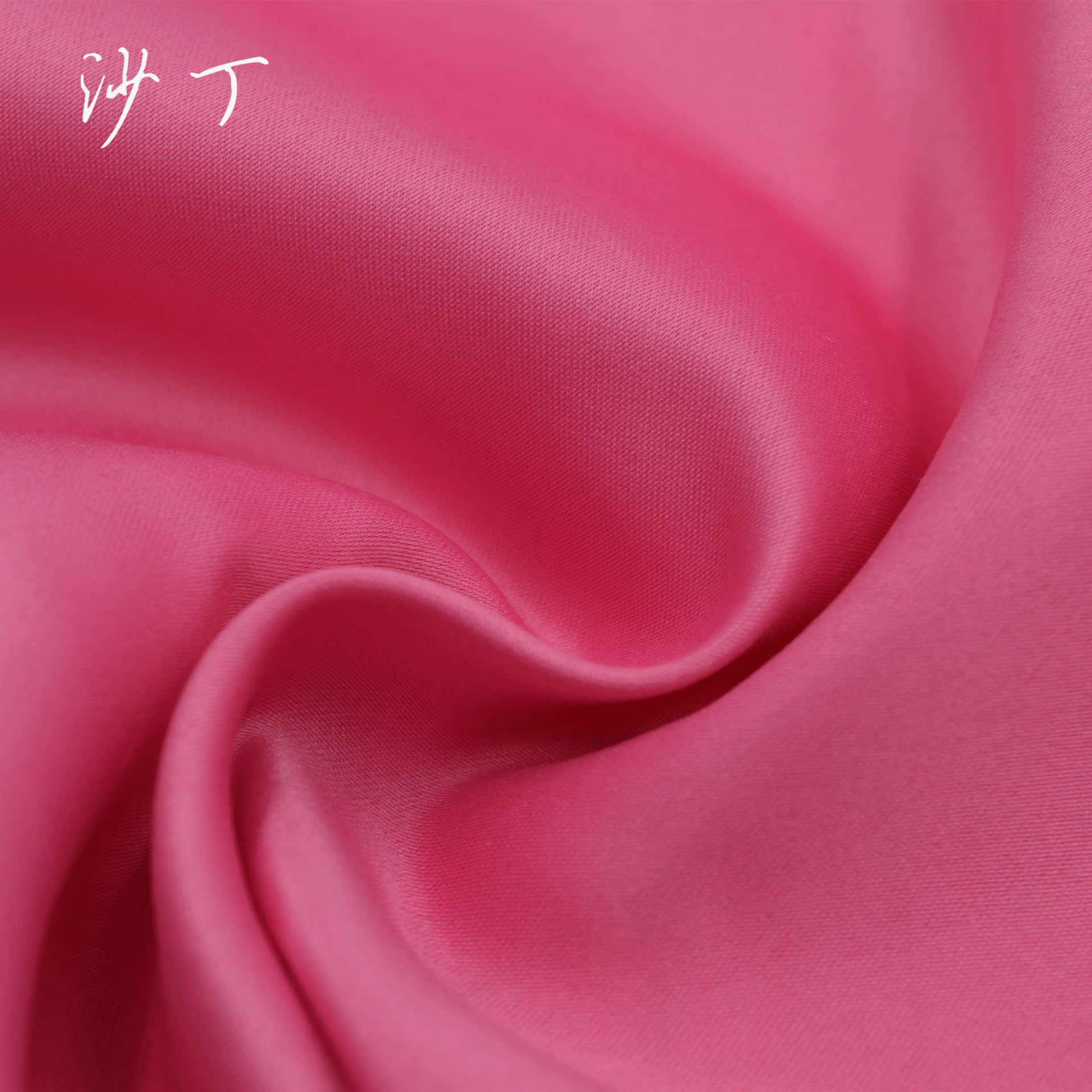 薄缎沙丁布 哑光亚光贡缎箱包色丁布 婚纱礼服中大面料