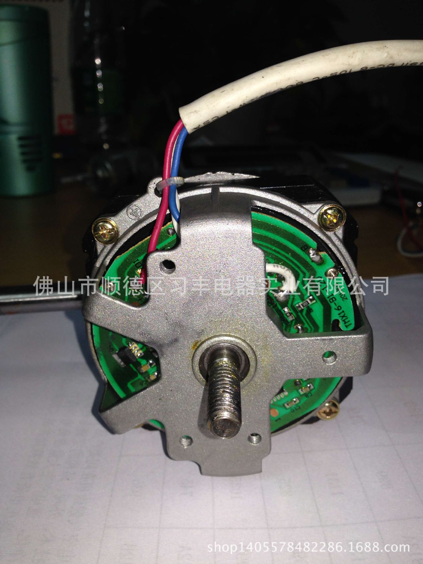 16寸落地扇电机 电风扇电机 落地电风扇