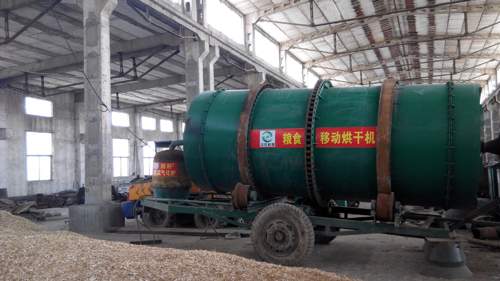 华轩能源秸秆气化 粮食烘干机 烘箱**非金属工业烘干机 除湿机