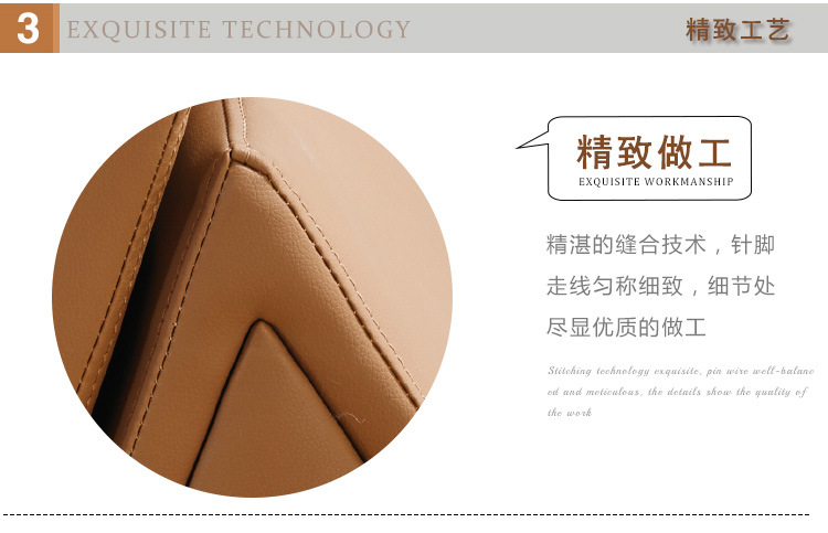 办公沙发H-7064_09