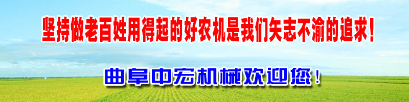详情页首图-0