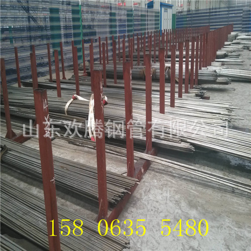 QQ圖片20151220111334_副本_副本