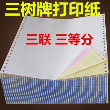 L]87X83R}TL8Q5OV]K$Q6KY_副本