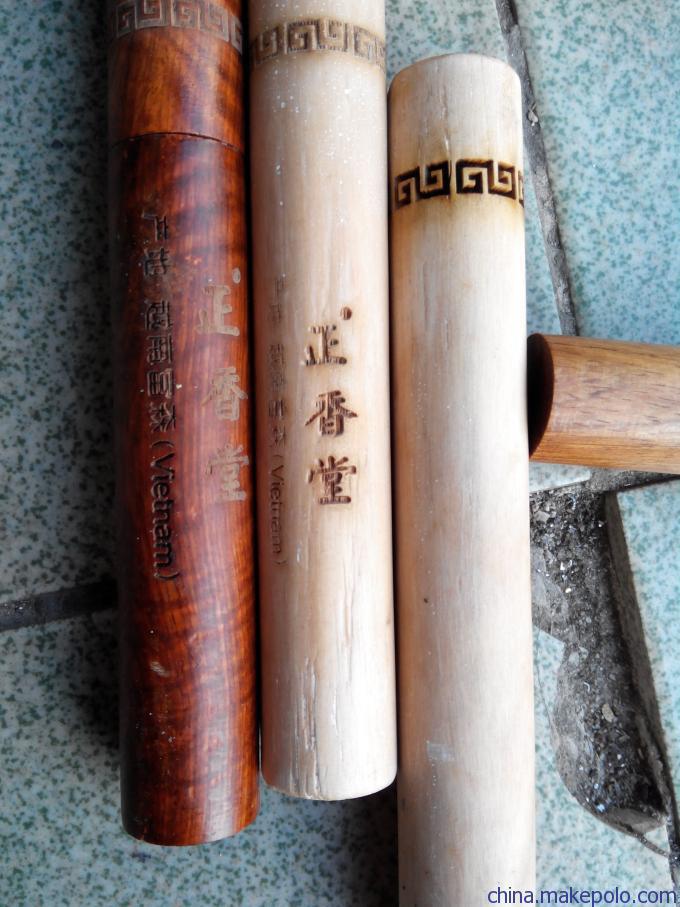 100013698945_14135357057256