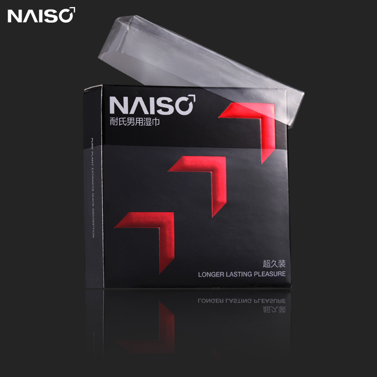 煙封包 封口細節