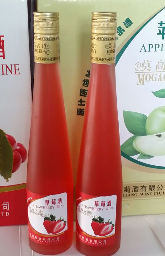 果酒 彩酒 洋酒 鸡尾酒 预调酒 草莓酒 4.5度 375ml*12/箱
