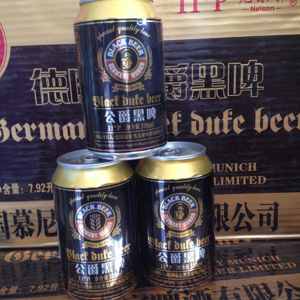 夜场ktv啤酒专供听装330 德国公爵黑啤酒1-24-330ml 量大从优!
