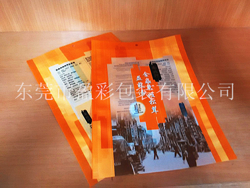 透明包装袋_药材汤料 药草干货透明包装袋 uv印