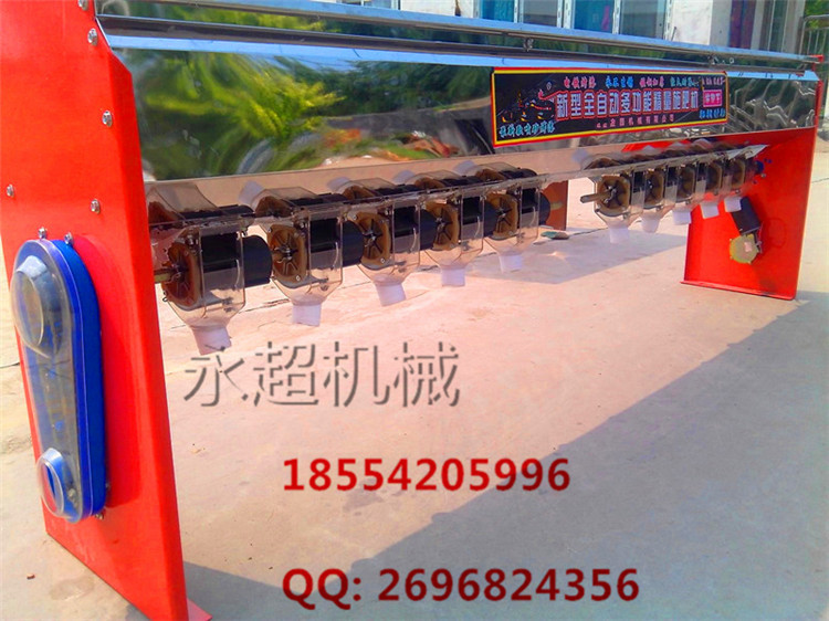 IMG_20150811_145329_副本