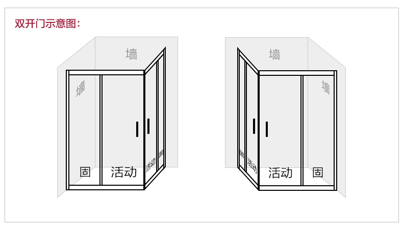 790_450gif 动态图 动图
