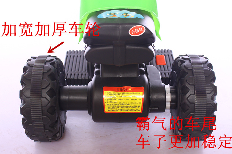 三轮电瓶车_新款儿童三轮电摩大象电动宝宝可