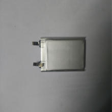 深圳市嘉欣锐电子科技有限公司