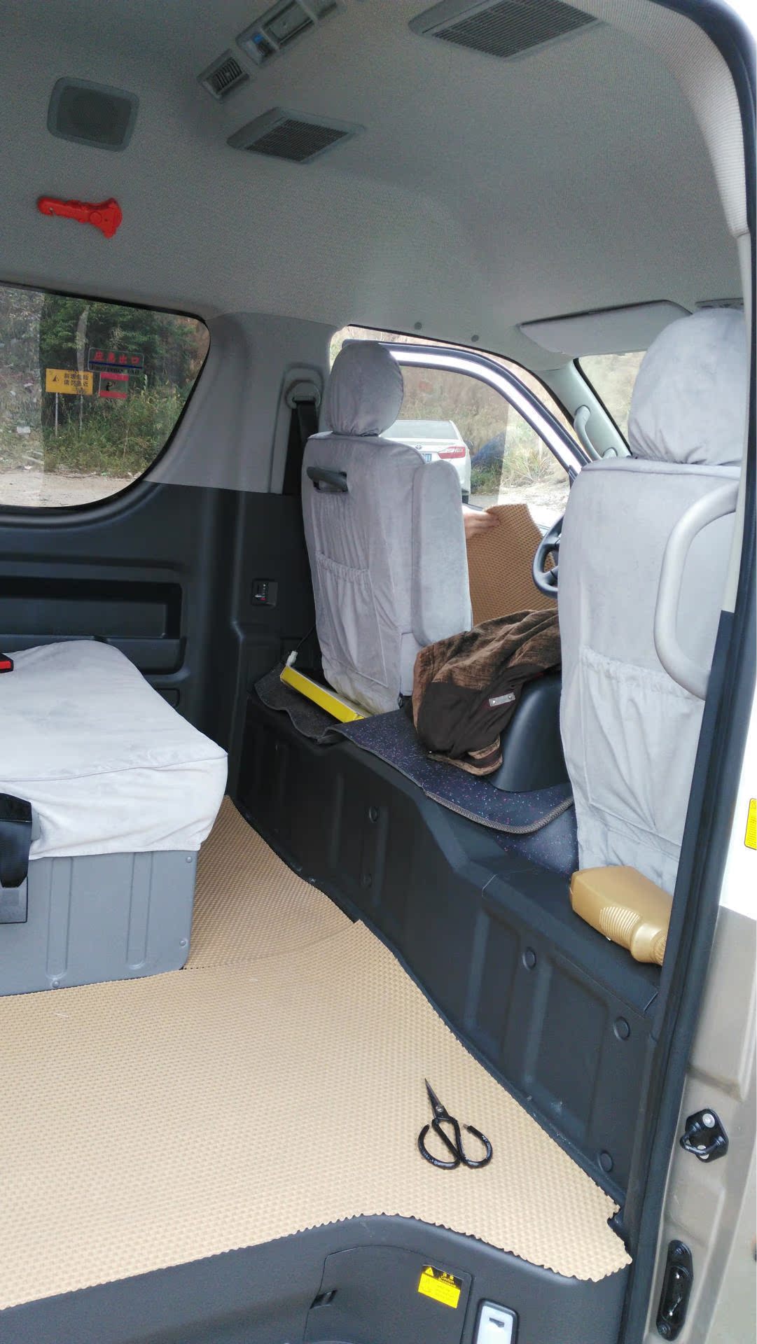 专业供应电动版九龙汽车18位座套