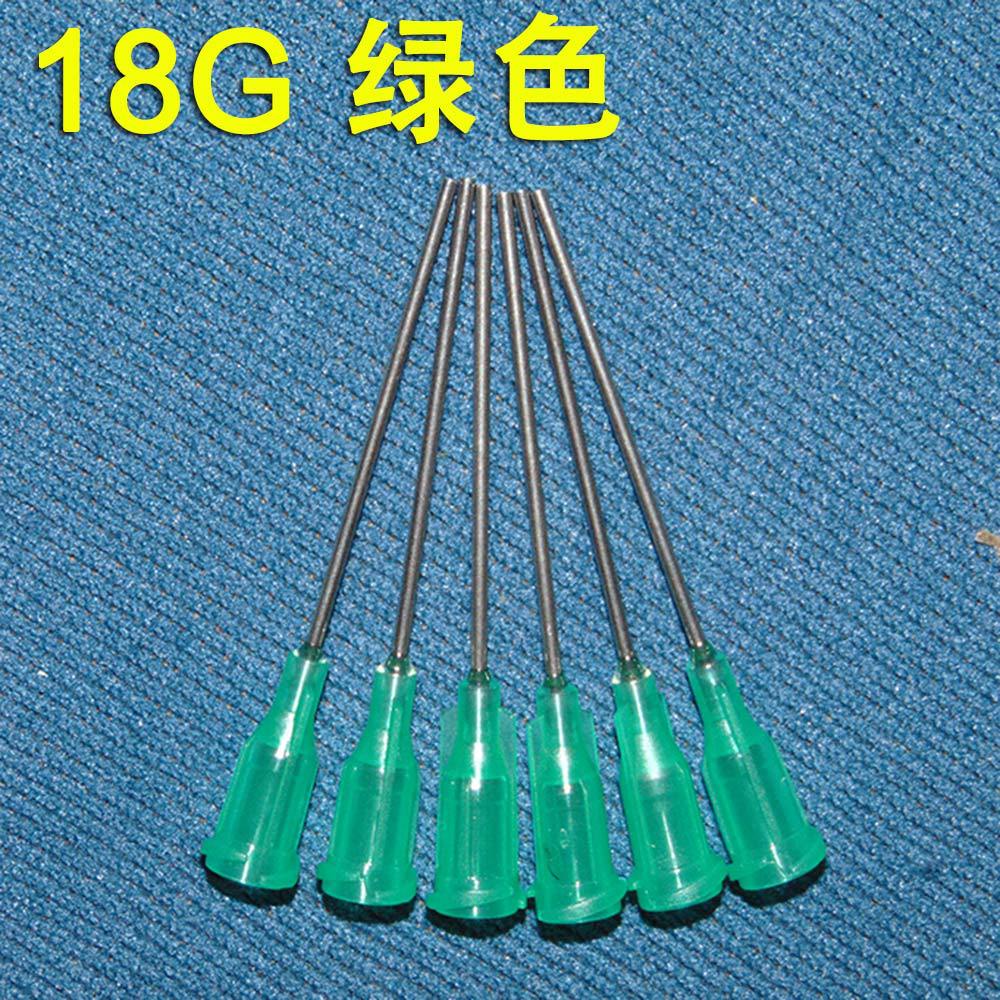 5英寸塑钢点胶针头 塑座螺口 不锈钢针管38mm 厂家批发零售