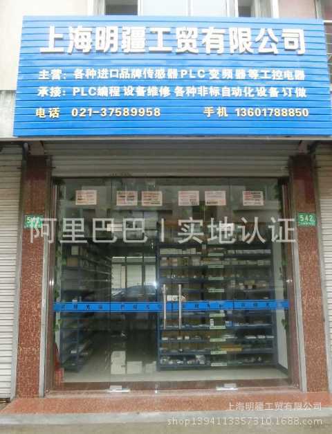 特价供应库存积压原装 正品 日精 注塑机 加热圈 8H0400700-00