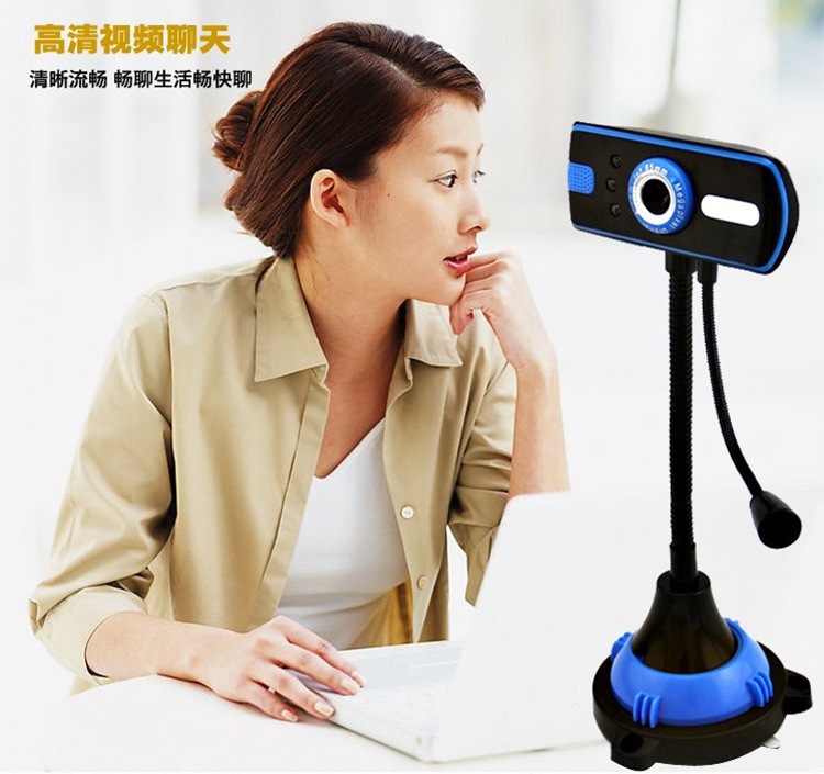 优酷免驱usb摄像头 夜视 带麦克风 聊天 网络视频装机