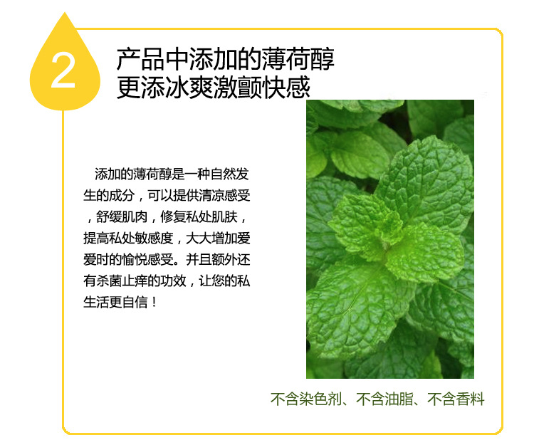 BPJUMASCO_OPI_EXP_011