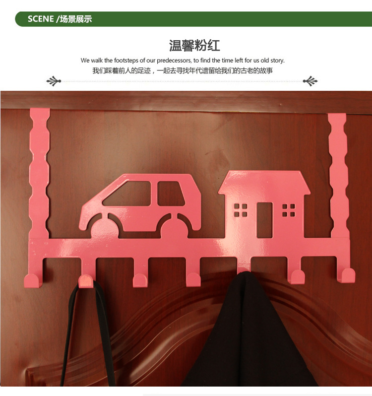 有房有车-详情_11