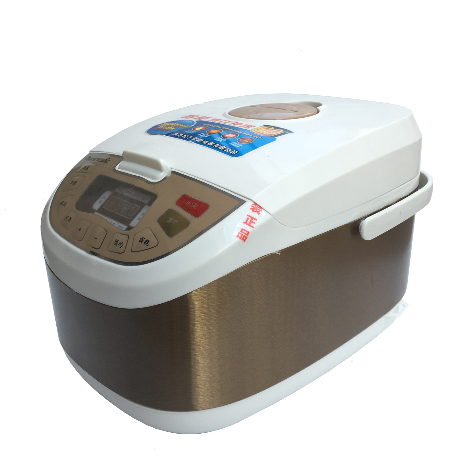 多功能电饭煲 西施煲 预约保温电饭煲 微电脑智能电饭锅厂家直销