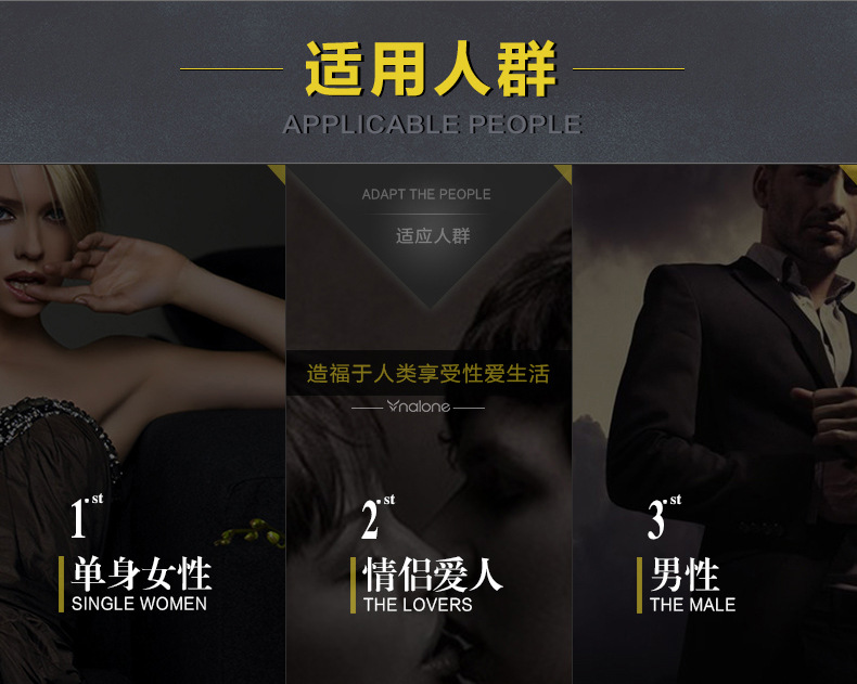 小妖妖-baoizhuang_14