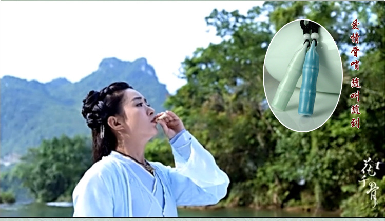 萌物陶瓷口哨花千骨同款杀阡陌小指骨哨吊坠毛衣链项链