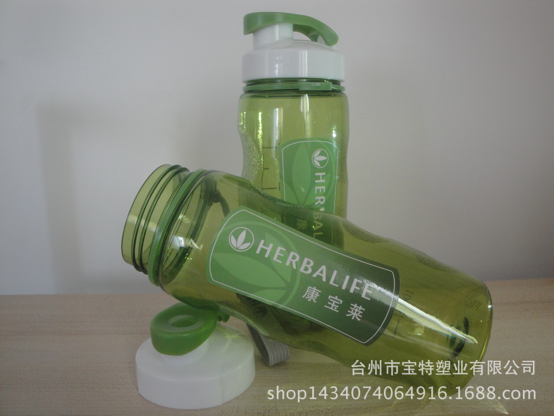 500ml康宝莱pc太空杯 手提运动休闲塑料水壶 最新款有刻度