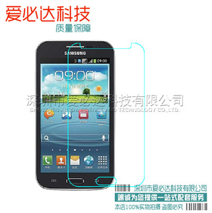 三星i869主板_三星i869图片_三星i869图片