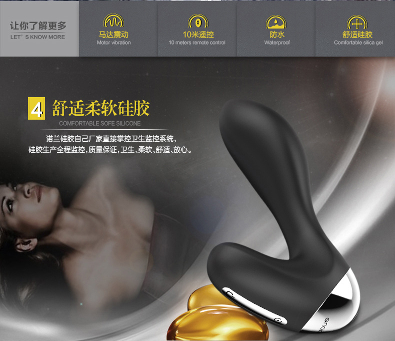 小妖妖-baoizhuang_13