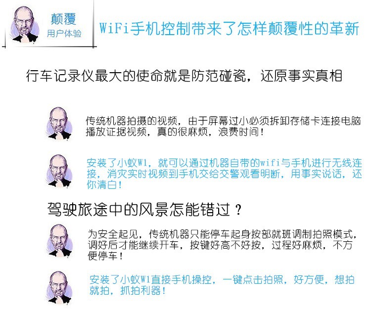 20150923_220022_039副本2