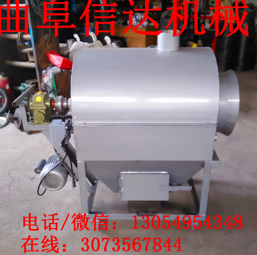IMG20141009110149_副本