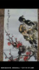 Famous Painting flowers and birds master Yan Ming Flower Hand painted works new year Gifts gift Collection Share Preservation