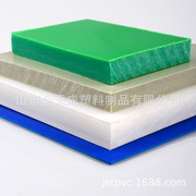 PP板 聚丙烯板材 PP板材 食品级 耐高温聚丙烯储罐 耐酸碱 无毒