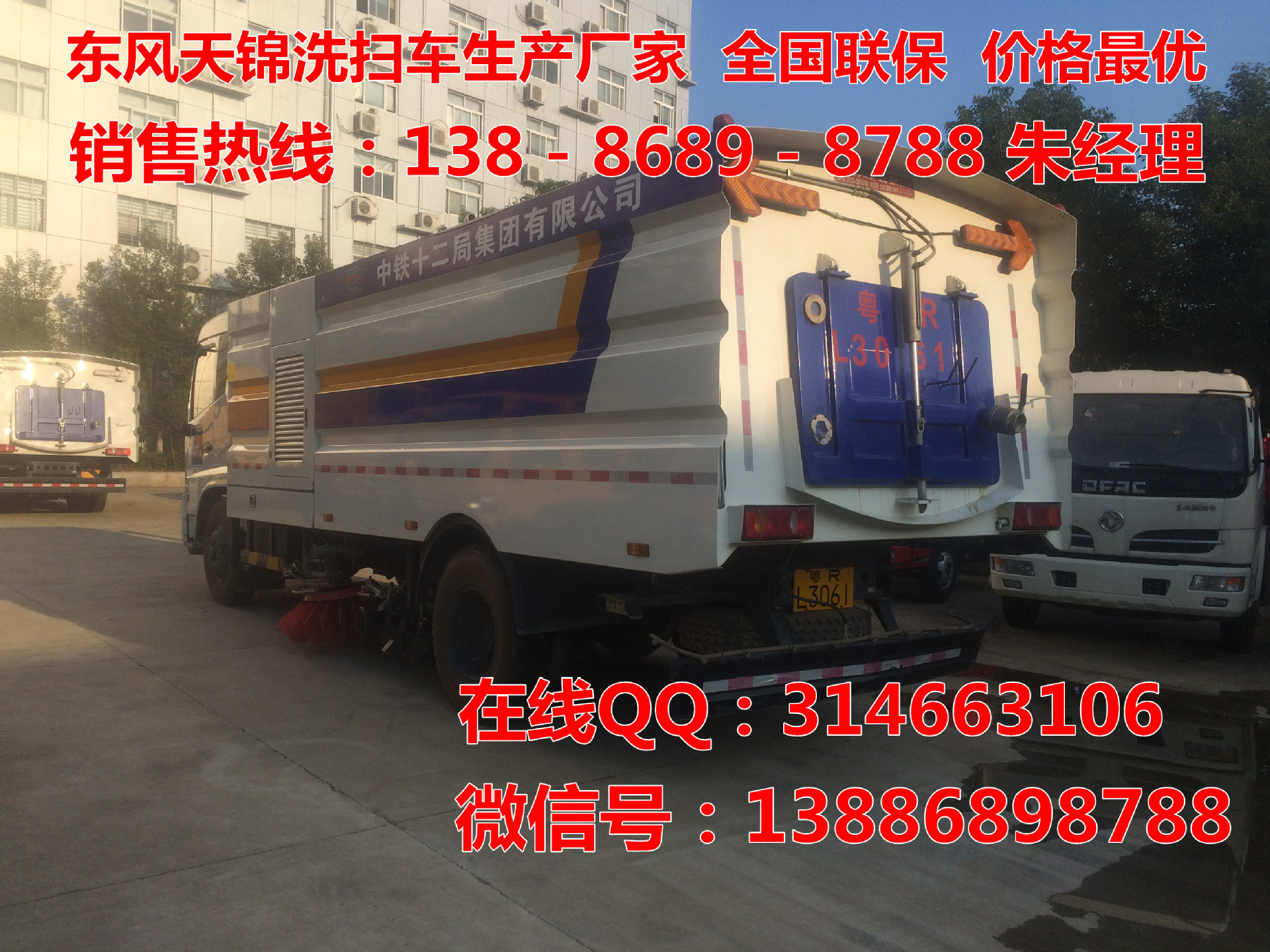 1B77D979-B8B8-4DD0-9F09-A5D1E7