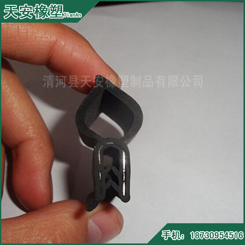 上泡复合密封条