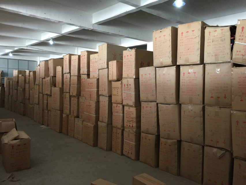 善茶者陶瓷茶叶礼盒铁观音龙井绿茶包装盒毛尖盒金骏眉红茶礼品