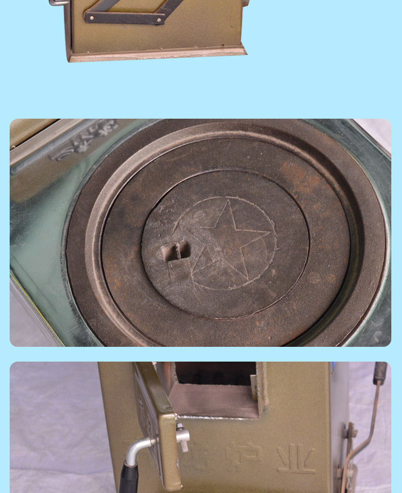 齐龙节能王--民用水暖煤炉--_08