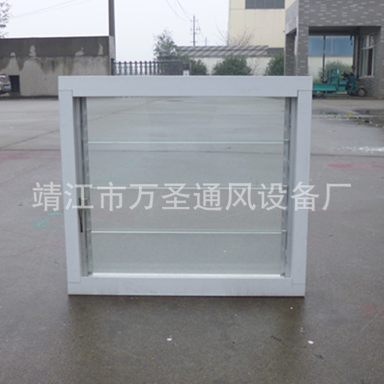 玻璃百叶窗