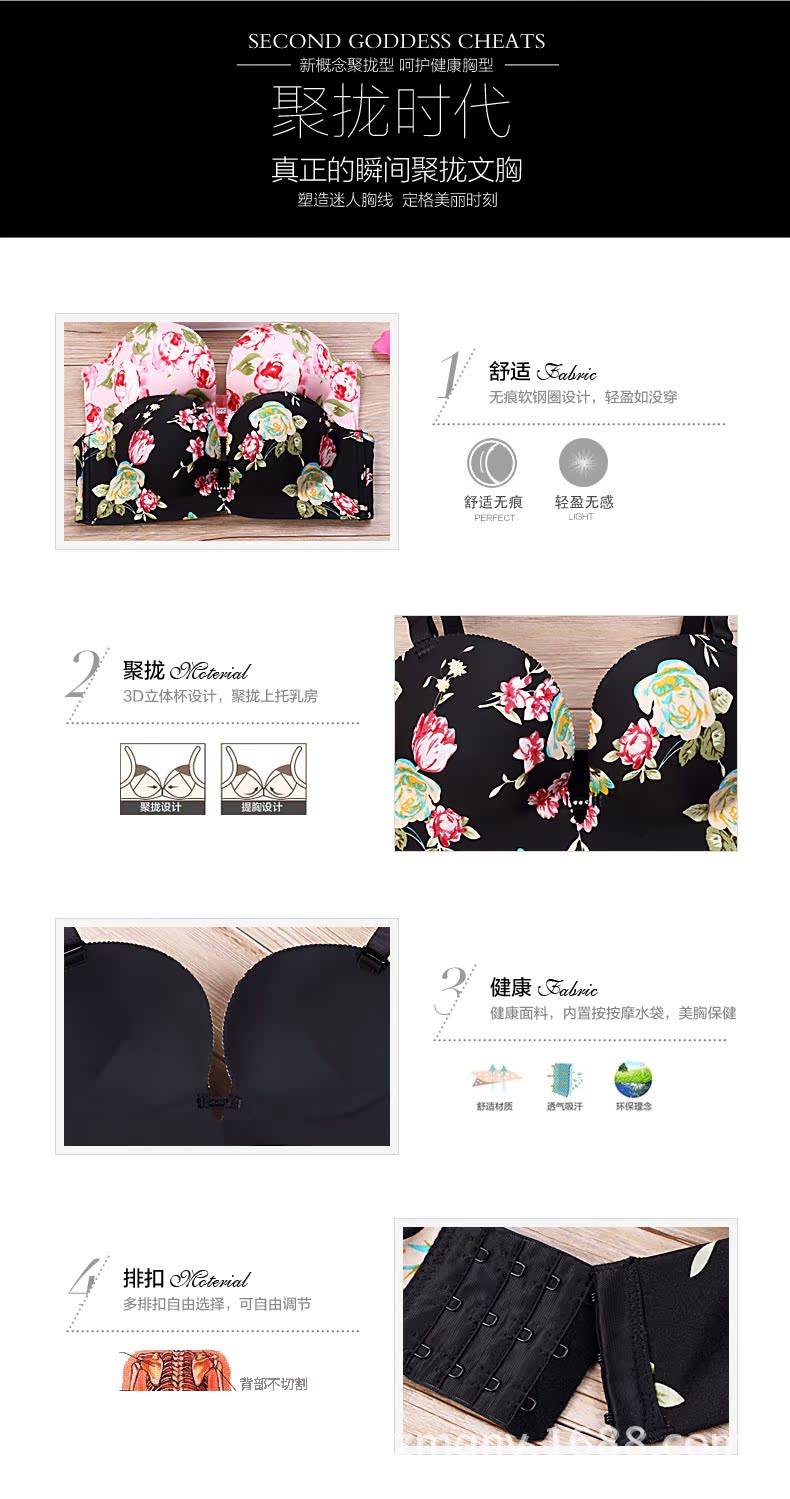 燕子玫瑰NB印花-_06