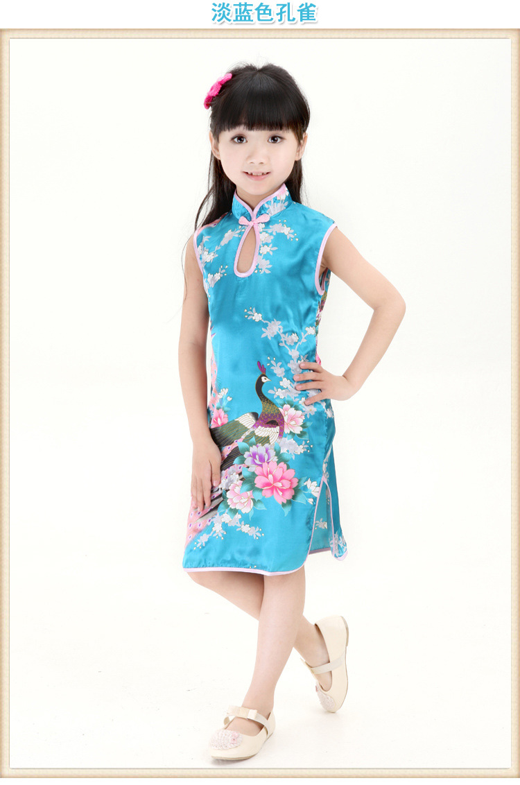 清仓处理孔雀小旗袍夏季儿童唐装旗袍 女童滴水领公主裙礼中大童