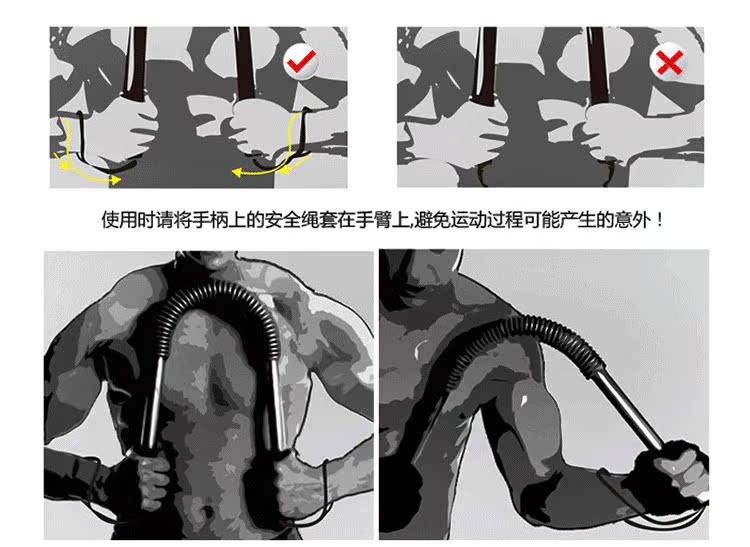 黑奘蓝色迷彩电镀臂力器30405060kg烤漆臂力器拉力握力腕力器